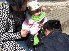 -长白岛森林公园