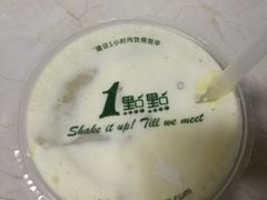 -1点点(温州府前店)