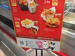 -1973继光香香鸡(大东方百货店)