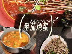 -聚点·北京串(簋街店)