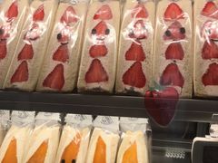 -Fruwich果明治(西单更新场店)