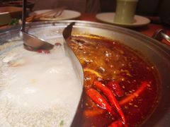 -皇城恒隆广场