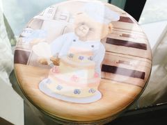 -珍妮曲奇聪明小熊(尖沙咀店)