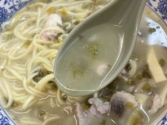 -圳兴面王·拌川·特色炒面(南山保利剧院店)