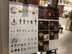 -东荟城名店仓