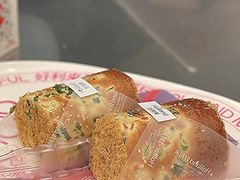 -好利来(武汉新天地店)