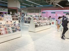 -微店Park(上海静安大悦城店)