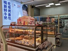 -红星前进面包牛奶公司(五道口购物中心店)