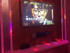 -星座KTV(住邦城市广场店)