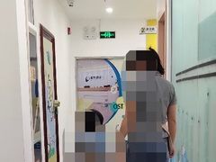 -东方启音·儿童康复中心·自闭症干预·语言迟缓·发育迟缓(深圳宝安中心)