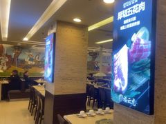 -福云龙(黄河南大街店)