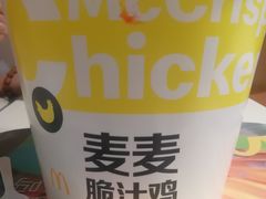 -麦当劳(北京南站店)