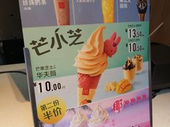 -麦当劳(南后街店)