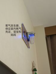 -爱贝蕊恩韩式月子会所(南山店)