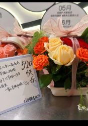-大美母婴月子中心(馨乐庭店)