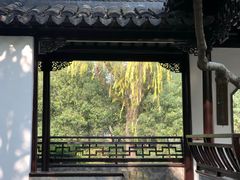 -秋霞圃
