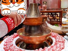 -乐宴·老北京铜火锅(桂庙店)