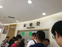 -北京市健宫医院