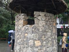 -白公馆