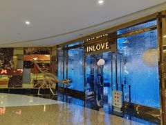 -INLOVE KTV(爱琴海店)