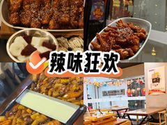 -炸鸡情侣韩式料理(中央大街店)