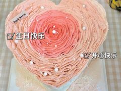 -Dark Horse·黑马蛋糕·低脂·低糖淡奶(金匙望湖大厦店)