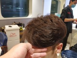-PE SALON