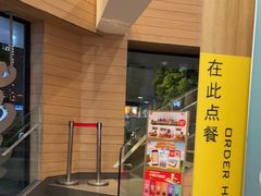 -麦当劳(乳山路店)