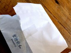 餐具摆设-仙峰天然面包(迎宾路店)