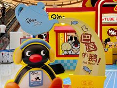 -成都银泰中心in99