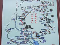 -驼梁风景区