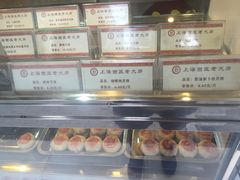 -海曙西区老大房(孝闻街店)