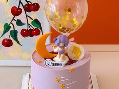 -CAKE BOSS 蛋糕老板(西单君太百货店)