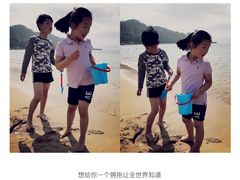 -东澳岛