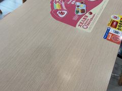 -永和大王(宜山店)