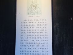 -黎阳老街