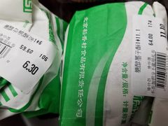 -北京稻香村(燕儿岛路店)