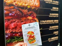 -龙湖杭州滨江天街