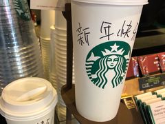 -星巴克(西湖天地店)