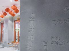 -喧闹·东方大气茶(鹅岭二厂店)