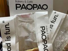 -PAOPAO Bakery&Café(港汇店)