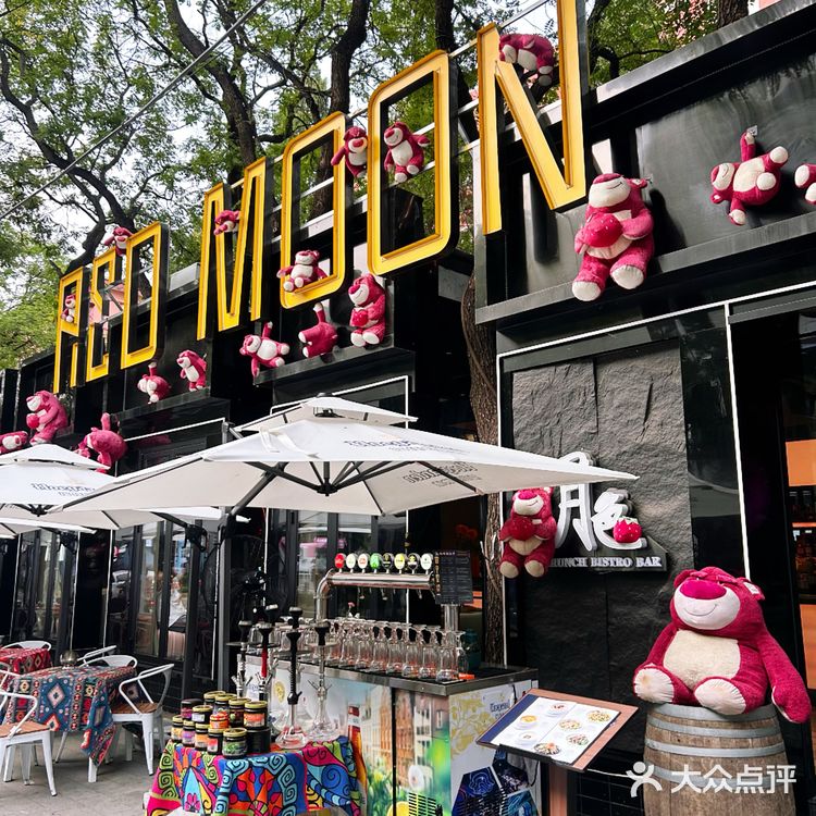 这样的bistro真的太适合约会了！