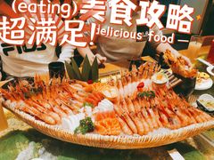 -山之川·日式料理(瀚海海尚店)