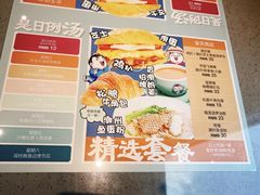 -大头力茶餐厅(花都融创茂店)