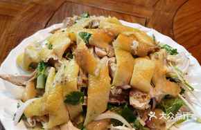 Lucky Stir-Fried Chicken