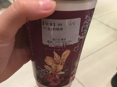 -813芭依珊 BAESAn(汇港购物中心店)