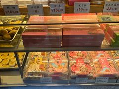 -矮子馅饼(大成路店)