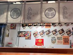 -天妇罗内顺田(罗湖店)