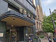 门面-国际饭店·帆声西饼屋(黄河路店)
