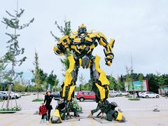 -南戴河国际娱乐中心